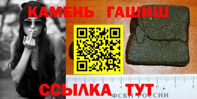 мяу мяу мука Заводоуковск