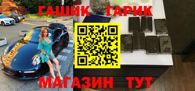 метадон Жуковский