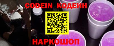 метадон Жуковский