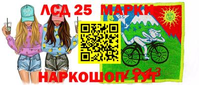 метадон Жуковский