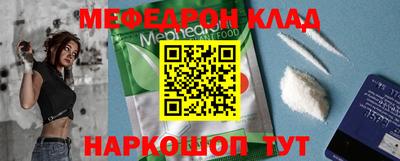 гидра Заволжье