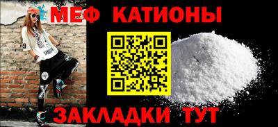 метадон Жуковский
