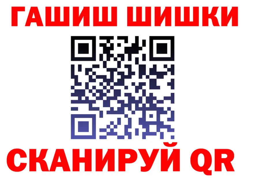 Amphetamine Premium как войти shop KRAKEN Надым