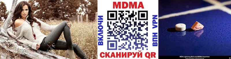 kraken tor Надым MDMA VHQ